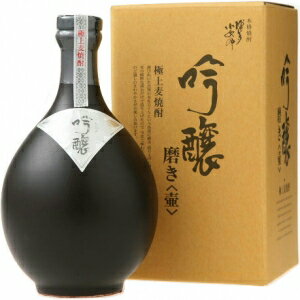 博多小女郎 吟醸磨き壷 25度 720ml【5,000円以上送料無料】