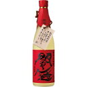 老松酒造 麦焼酎 閻魔(樽) 25度 720ml【5,000円以上送料無料】