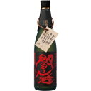 閻魔 麦焼酎 老松酒造 麦焼酎 黒閻魔（黒麹仕込） 25度 720ml【5,000円以上送料無料】