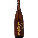 櫻の郷酒造 赤魔王 麦八年 古酒 1800ml 6本入り【5,000円以上送料無料】【ケース品】