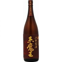 櫻の郷酒造 赤魔王 麦八年 古酒 1800ml【5,000円以上送料無料】