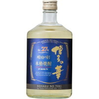 福徳長 博多の華 麦 琥珀の刻 27度 720ml 6本入り【5,000円以上送料無料】【ケース品】