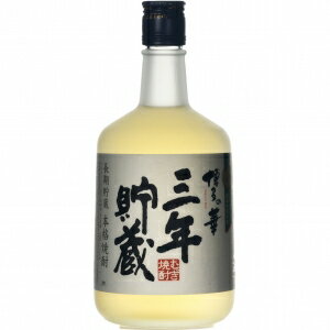 福徳長 博多の華 三年貯蔵 720ml【5,000円以上送料無料】