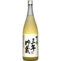 福徳長 博多の華 三年貯蔵 1800ml 6本入り【5,000円以上送料無料】【ケース品】