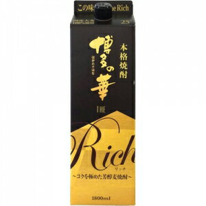 福徳長 博多の華 The Rich 1800ml 6本入り【5,000円以上送料無料】【ケース品】