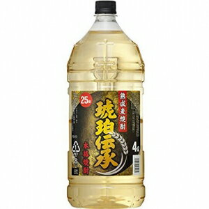 本格麦焼酎 琥珀伝承 25度 4000ml【5,000円以上送料無料】