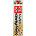 九州浪漫 1800ml 6本入り【5,000円以上送料無料】【ケース品】