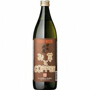 ˺ COFFEE 900ml 125,000߰ʾ̵ۡڥʡ