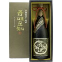 薩摩金山蔵 長期貯蔵 吾唯足知 25度 720ml【5,000円以上送料無料】