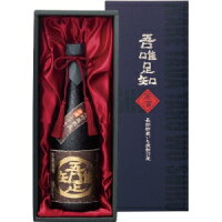 【送料無料】薩摩金山蔵 原酒 吾唯足知 37度 720ml【カタログ掲載品】【他商品同時購入不可】【代金引換決済不可】