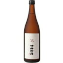 XX晴耕雨読 25度 720ml【5,000円以上送料無料】