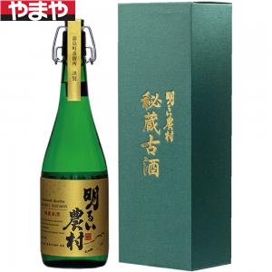 【送料無料】霧島町蒸留所 明るい農村 秘蔵古酒 36度 720ml【カタログ掲載品】【他商品同時購入不可】..