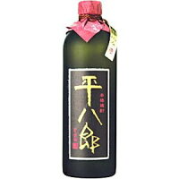 京屋酒造 平八郎 25度 720ml【5,000円以上送料無料】