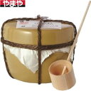 【送料無料】京屋酒造 甕雫 20度 900ml【カタログ掲載品】【他商品同時購入不可】