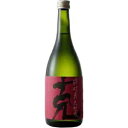 東酒造 克 25度 720ml【5,000円以上送料無料】