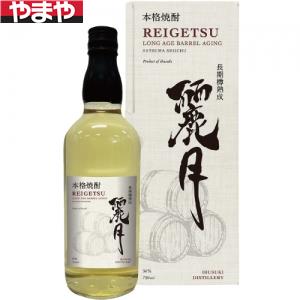 【送料無料】指宿酒造 長期樽熟成 麗月 36度 720ml【カタログ掲載品】【他商品同時購入不可】
