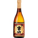 薩摩宝山 720ml【5,000円以上送料無料】