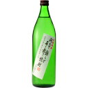 킸炸Ē 25x 900ml 12{y5,000~ȏ㑗zyP[Xiz