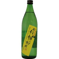 黄問わず語らず名も無き焼酎 25度 900ml【5,000円以上送料無料】