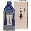 濱田酒造 特上大魔王 36度 600ml