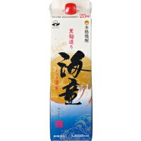 海童 25度 1800ml【5,000円以上送料無料】