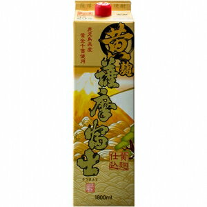 黄 薩摩富士 25度 1800ml 6本入り【5,000円以上送料無料】【ケース品】