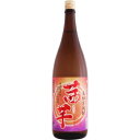 濱田酒造 茜芋 1800ml【5,000円以上送料無料】