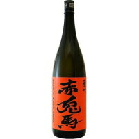 赤兎馬 玉茜 1800ml【5,000円以上送料無料】