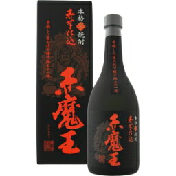 櫻の郷酒造 赤魔王 25度 720ml 6本入り【5,000円以上送料無料】【ケース品】