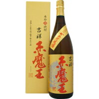 櫻の郷酒造 吉祥 赤魔王 27度 1800ml【5,000円以上送料無料】