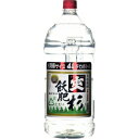 井上酒造 飫肥杉 20度 4000ml【5,000円