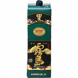 黒霧島 25度 パック 1800ml
