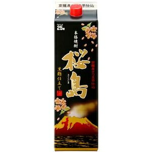 桜島 黒麹仕立て 25度 1800ml 6本入り【5,000