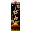 桜島 黒麹仕立て 25度 1800ml【5,000円以上送料無料】 1,950円