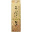 あらわざ桜島 芋 25度 1800ml【5,000円以上送料無料】 1,950円