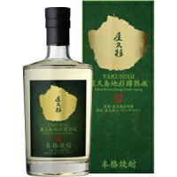 【送料無料】屋久杉 Yakushima Jisugi Cask Aging【カタログ掲載品】【他商品同時購入不可】【代金引換決済不可】