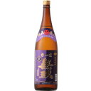 さつま無双 紫ラベル 25度 1800ml