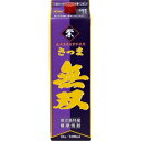 さつま無双 紫 25度 1800ml【5,000円以上送料無料】