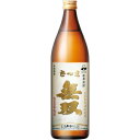 さつま無双 白ラベル 900ml 6本入り【5,000円以上送料無料】【ケース品】