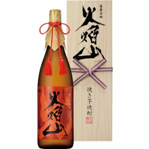 【送料無料】さつま無双 薩摩安納 火焔山 1800ml【カタログ掲載品】【他商品同時購入不可】