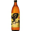 大口酒造 黒伊佐錦 25度 900ml【5,000円以上送料無料】