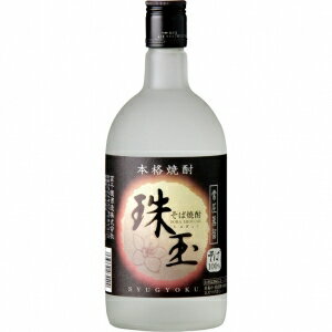 高千穂酒造 蕎麦全量仕込み 珠玉 720ml【5,000円以