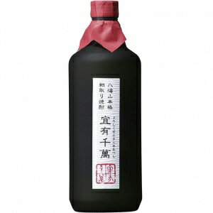 八海山 本格粕取り焼酎 宜有千萬 40度 720ml 6本入り【5,000円以上送料無料】【ケース品】