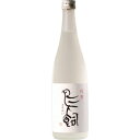 鳥飼酒造 吟香鳥飼 25度 720ml 12本入り【5,000円以上送料無料】【ケース品】