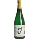 繊月酒造 限定川辺 25度 720ml【5,000円以上送料無料】