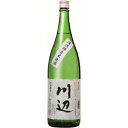 繊月酒造 限定川辺 25度 1800ml 6本入り【5,000円以上送料無料】【ケース品】