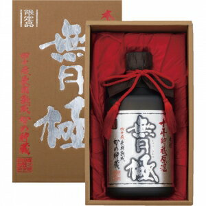 櫻の郷酒造無月極40度720ml