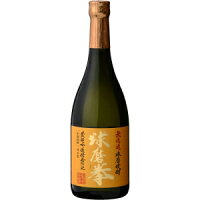 恒松酒造 減圧 球磨拳 米 25度 720ml 12本入り【5,000円以上送料無料】【ケース品】