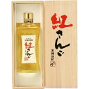 奄美大島開運酒造 紅の宴 40度 720ml 6本入り【5,000円以上送料無料】【ケース品】