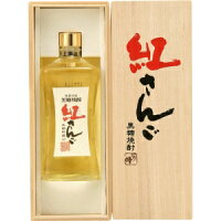 奄美大島開運酒造 紅の宴 40度 720ml【5,000円以上送料無料】